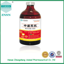 Китайская традиционная медицина Huangqiduotang Устная жидкость противовирусная
